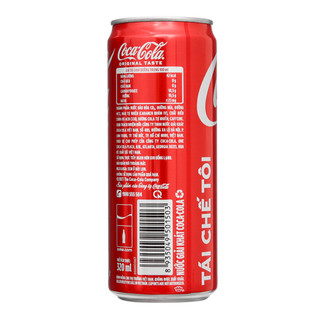 Nước ngọt Coca Cola vị nguyên bản lon 235ml/320ml và chai 300ml/390ml/600ml/1.5L/1.95L/2.25L