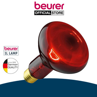 Bóng Đèn Hồng Ngoại Sử Dụng Thay Thế Cho Đèn Hồng Ngoại Beurer IL11, IL21, IL35