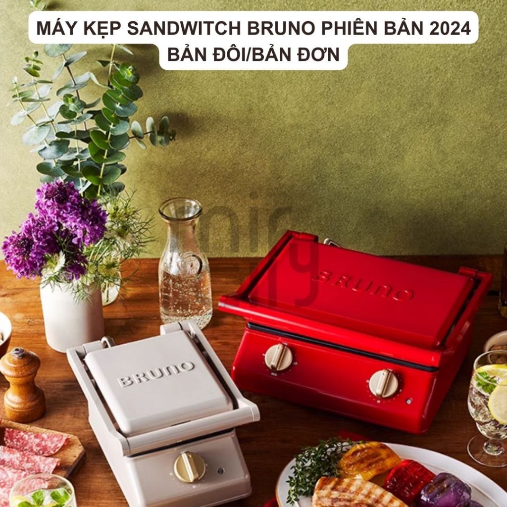 [CÓ SẴN] Máy nướng bánh mì sandwitch Bruno bản đôi/bản đơn phiên bản 2024, điện 220V