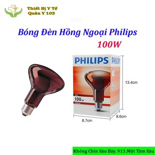 Bóng Đèn Hồng Ngoại Philips 100W