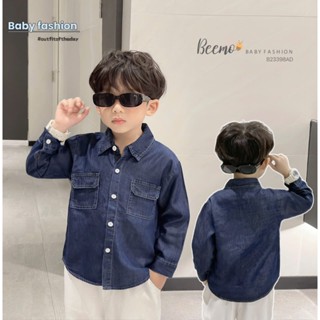  Áo sơ mi dài tay Beemo may chỉ nổi chất liệu giả bò cho bé trai 9-24kg B23398AD 