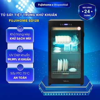 Tủ sấy bát đĩa Ozone-UV FUJIHOME 128 Lít Nhập khẩu, máy sấy khô diệt khuẩn chén đũa dao thớt dụng cụ y tế đồ chơi trẻ em