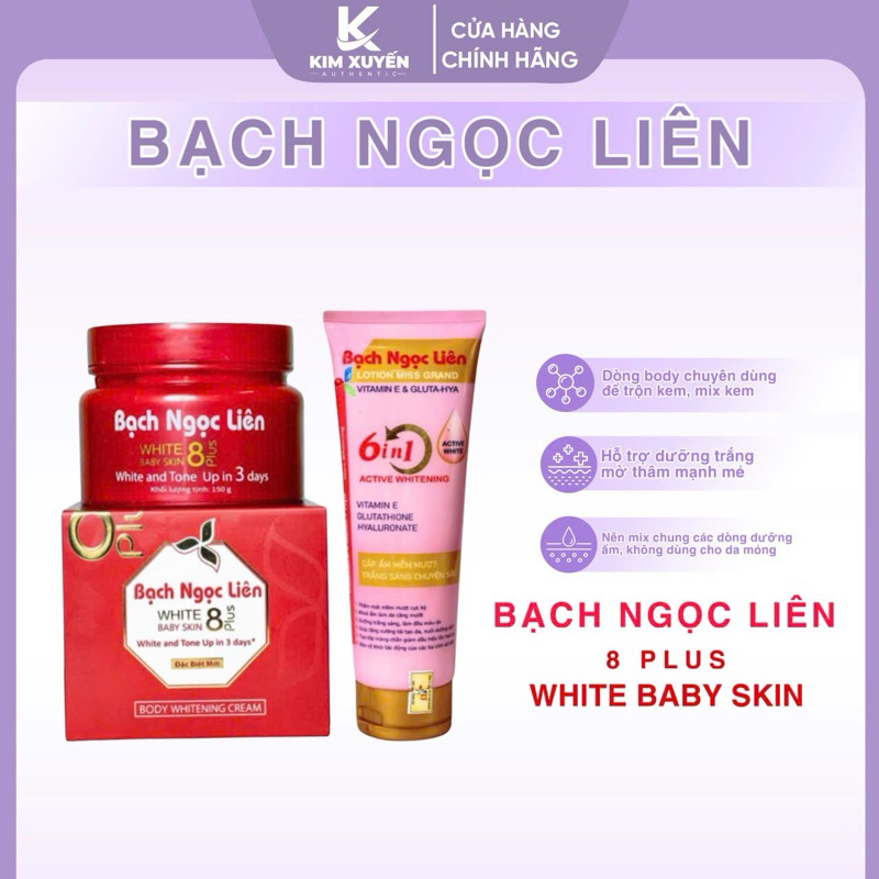 (Chính hãng) Kem Body Bạch Ngọc Liên White Baby Skin 8 Plus Dưỡng Trắng Da Toàn Thân