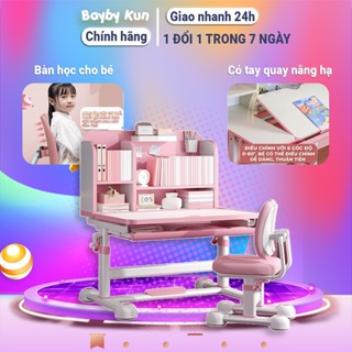 Bàn học cho bé st1 chống gù chống cận cho trẻ em tiểu học mầm non khung kim loại chắc chắn nâng hạ