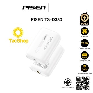  Pin sạc dự phòng Pisen QUICK TS-D330 dung lượng 10000mAh hỗ trợ sạc nhanh 22.5W Siêu nhỏ gọn 