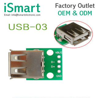 Đế ra chân cổng USB Đực - Cái (USB DIP)