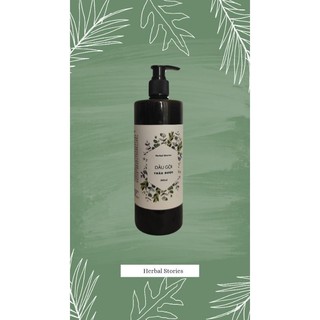 [Herbal Stories] Combo Dầu gội & Dầu xả thảo mộc