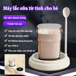 Máy lắc bình sữa tự động cho bé Máy lắc sữa từ tính Máy pha sữa điện Máy trộn hoàn toàn tự động Xoay 360 độ