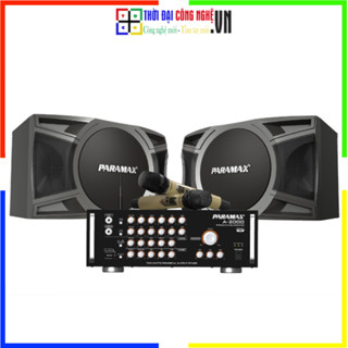 Trọn Bộ Karaoke & Nghe Nhạc PARAMAX CBX-2000: Amply tích hợp micro A-2000 VÀ Loa đứng bass 30cm: X-2000