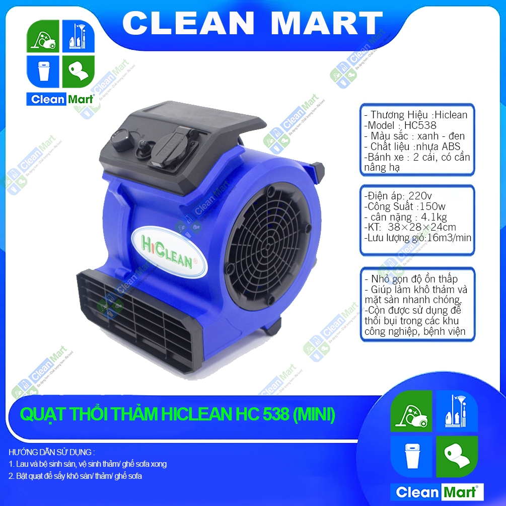 [HICLEAN] Quạt Thổi Thảm HiClean HC538 ( Nhỏ gọn – Mini ) - CLEAN MART