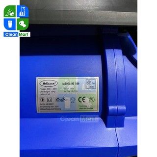 [HICLEAN] Quạt Thổi Thảm HiClean HC538 ( Nhỏ gọn – Mini ) - CLEAN MART