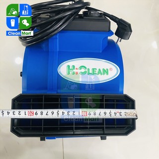 [HICLEAN] Quạt Thổi Thảm HiClean HC538 ( Nhỏ gọn – Mini ) - CLEAN MART