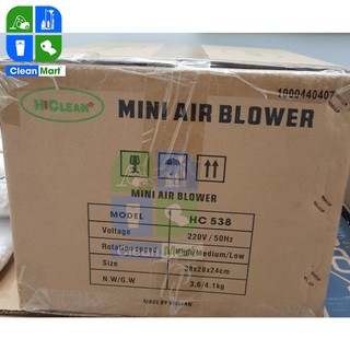 [HICLEAN] Quạt Thổi Thảm HiClean HC538 ( Nhỏ gọn – Mini ) - CLEAN MART