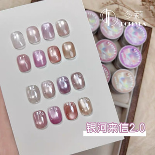 [ ORDER 7 - 15 NGÀY ][ DORRYLA ] Satin Sứ Thạch Anh Trắng Mắt Mèo Hạt Thủy Tinh Trắng Ánh Trăng Gương Sơn Móng Tay