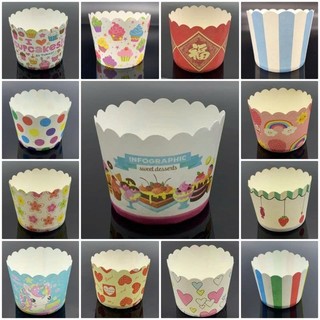 Cup Cứng Cỡ Nhỏ 50 chiếc - Dùng làm bánh cupcake