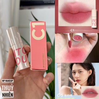  Son Into you vỏ bóng - Son kem lì lâu trôi #C1 - Hồng Nâu nude 