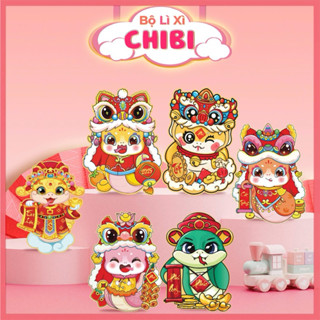 [ MẪU NGẪU NHIÊN] Combo 50 Bao lì xì chibi hoạt hình, ngỗ nghĩnh tết 2025
