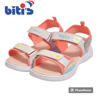 [Click nhiều mẫu] GIÀY SANDAL QUAI HẬU HỌC SINH BÉ GÁI BITIS DEG001100