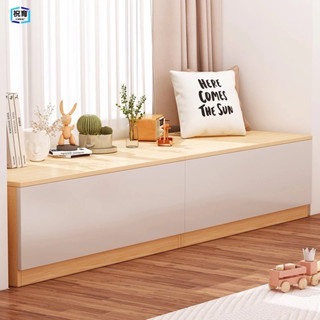 Tủ đựng đồ đa năng thông minh có thể làm ghế ngồi bàn trà thương hiệu IGA- GP131