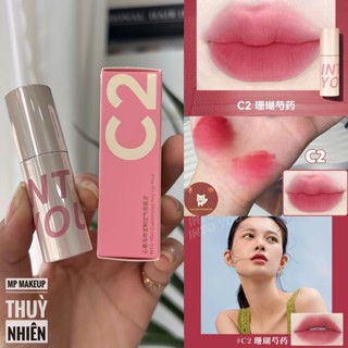  Son Into You vỏ bóng - Son kem lì chất nhung lâu trôi #C2 - Hồng Đào 