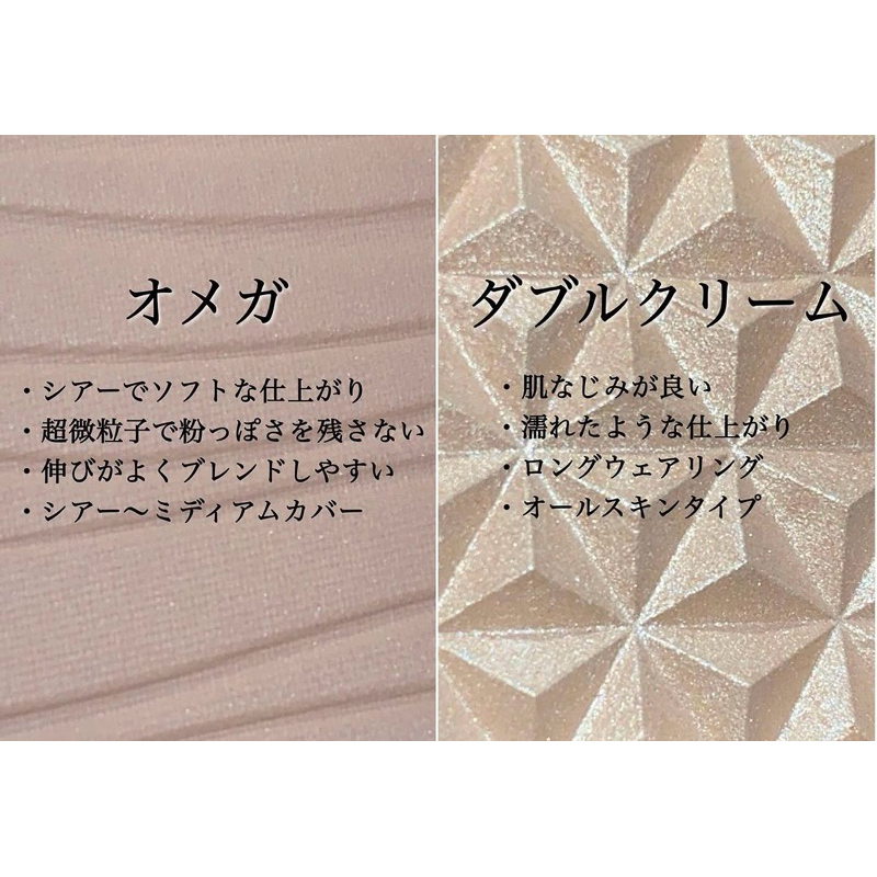 Tạo khối và bắt sáng macc 2 ô màu siêu tự nhiên Mác(Sale 30%) | BigBuy360 - bigbuy360.vn