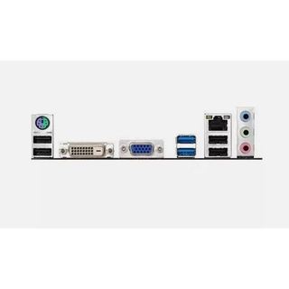FE chặn main ASUS P8B75-M LX PLUS (Mainboard IO Shield: 224)