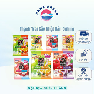 Thạch Hoa Quả Orihiro Dai Giòn Nội Địa Nhật Bản Gói 240G