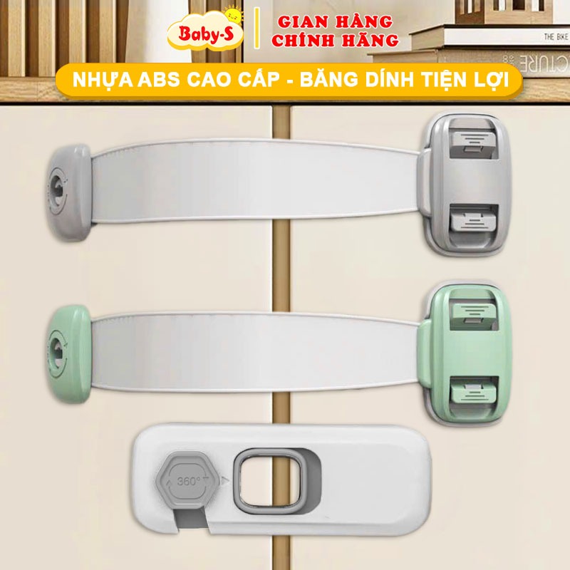 Khóa Tủ Chất Nhựa Cao Cấp Tiện Lợi Giúp Bảo Vệ An Toàn Cho Bé Yêu Baby-S – SSS032