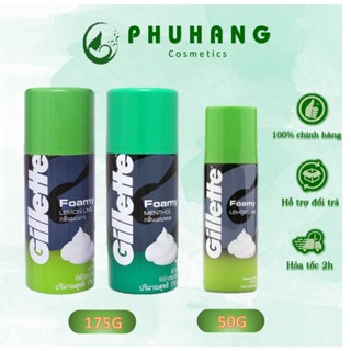 Bọt cạo râu Gillette 175g hương chanh và bạc hà