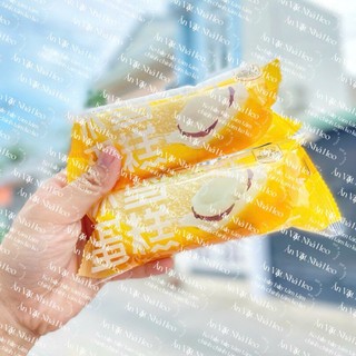Bánh bông lan cuộn vị chuối phủ dừa  ( LEISURE FARM loại bl dài 2 vị dừa chuối-việt quất mã 2)