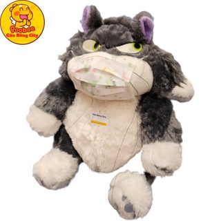   Hộp 50 cái  Khẩu Trang Y Tế Cho Bé Trẻ Em 3 Lớp GauBongCity Duy Ngọc  5D Mask 4D 3D KF94 Vải Kháng Khuẩn uv nắng  