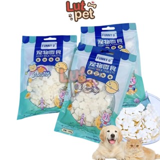 Viên canxi sữa dê cho chó mèo, bánh thưởng phomai bổ sung dinh dưỡng cho thú cưng (100gr) - lutpet