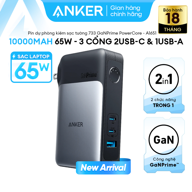 Pin sạc dự phòng kiêm Củ sạc Anker 2in1 733 Fusion GaNPrime 65W 10.000mah | 3 cổng 2C1A cho điện thoại laptop - A1651