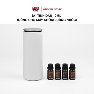 [A] Tinh Dầu 10ml (Dùng Cho Máy Không Dùng Nước) MUJI
