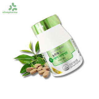 OLIVEPHARMA chính hãng - Viên Uống Giảm Cân Nutri D-Day Diet Catechin All New Hàn Quốc Hỗ Trợ Kiểm Soát Vóc Dáng