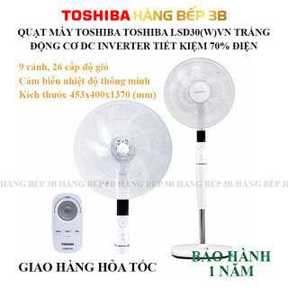 Quạt đứng cảm biến nhiệt độ Toshiba F-LSD30VN - Bảo hành điện tử 12 tháng
