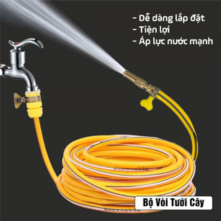  Bộ Vòi Tưới Cây Vòi Xịt Rửa Xe Rửa Sân Vườn Đa Năng 
