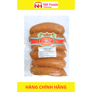 Xúc xích Đức xông khói Con Heo Vàng 500g - DN7024009