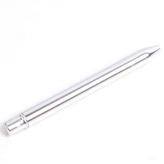 Cọ Son Môi Inox Có Nắp Đậy