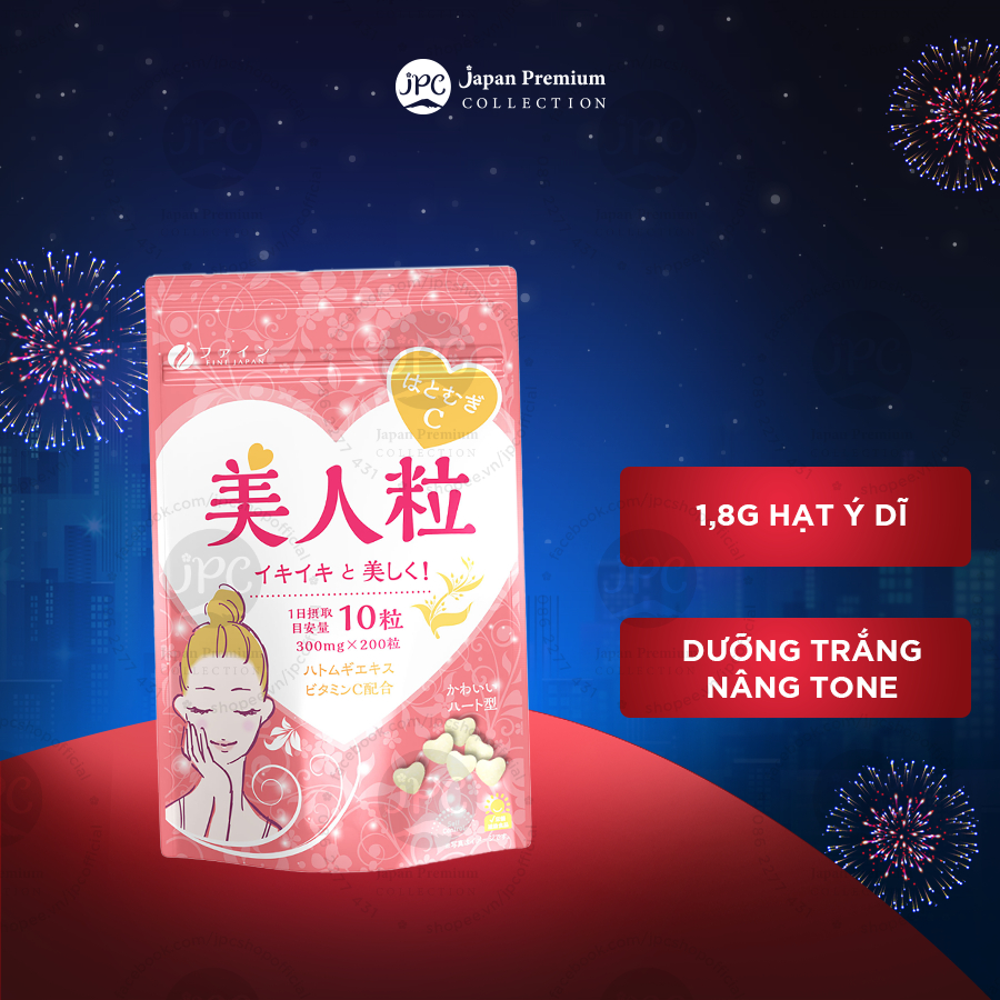 Viên Uống Trắng Da Hatomugi & Vitamin C Nhật Bản Fine Japan - Nhật Bản (Gói 200 Viên)