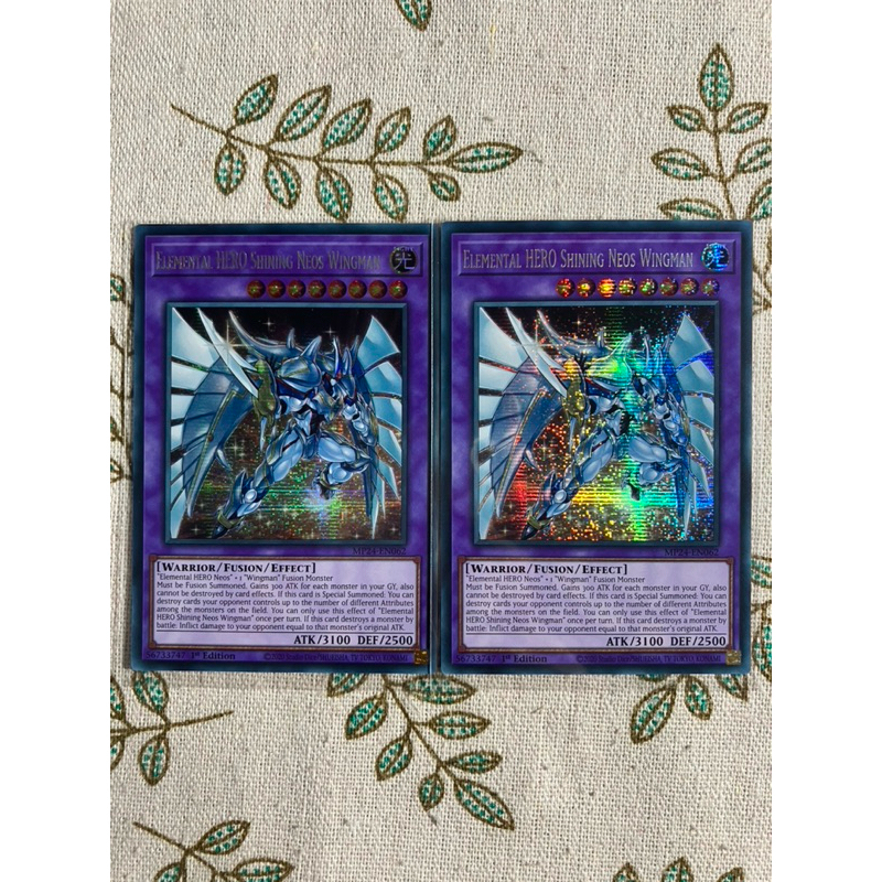 [LiLy_Yugioh] [UK-JP] QCCU-JP020 - Elemental HERO Shining Neos Wingman - MP24-EN062 - DI01-AE029