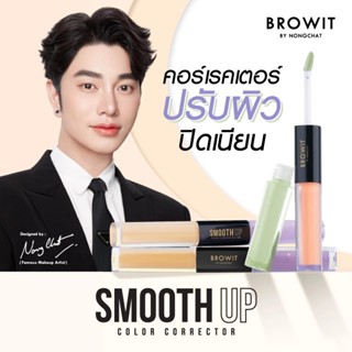  Triệt Sắc 2 Đầu Nongchat Kem Che Khuyết Điểm Triệt sắc Nongchat Smooth Up Color Corrector 