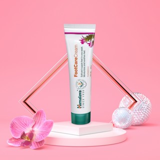[HIMALAYA] KEM DƯỠNG DA CHÂN HIMALAYA CHĂM SÓC GÓT CHÂN