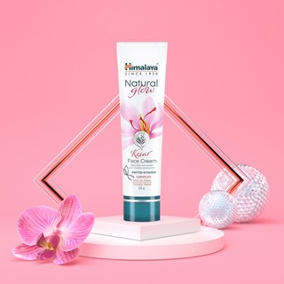 [HIMALAYA] KEM DƯỠNG DA MẶT HIMALAYA NATURAL GLOW KESAR FACE CREAM