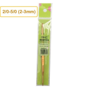 Kim Móc 2 Đầu Skc Dòng kim phù hợp cho các bạn bắt đầu tập móc