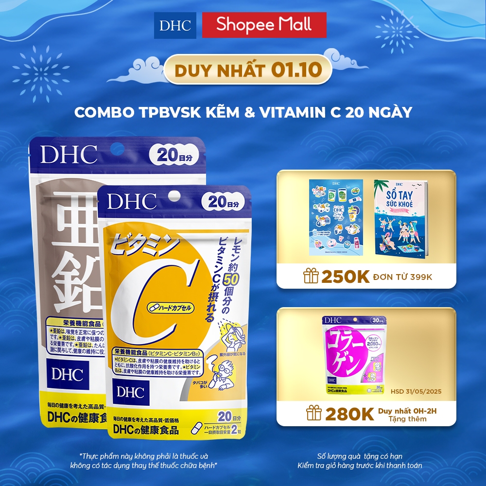 Combo viên uống DHC ngừa mụn mờ thâm 20 ngày (Vitamin C & Kẽm ZinC) - Combo Tpbvsk DHC Zinc + Vitamin C hard capsule
