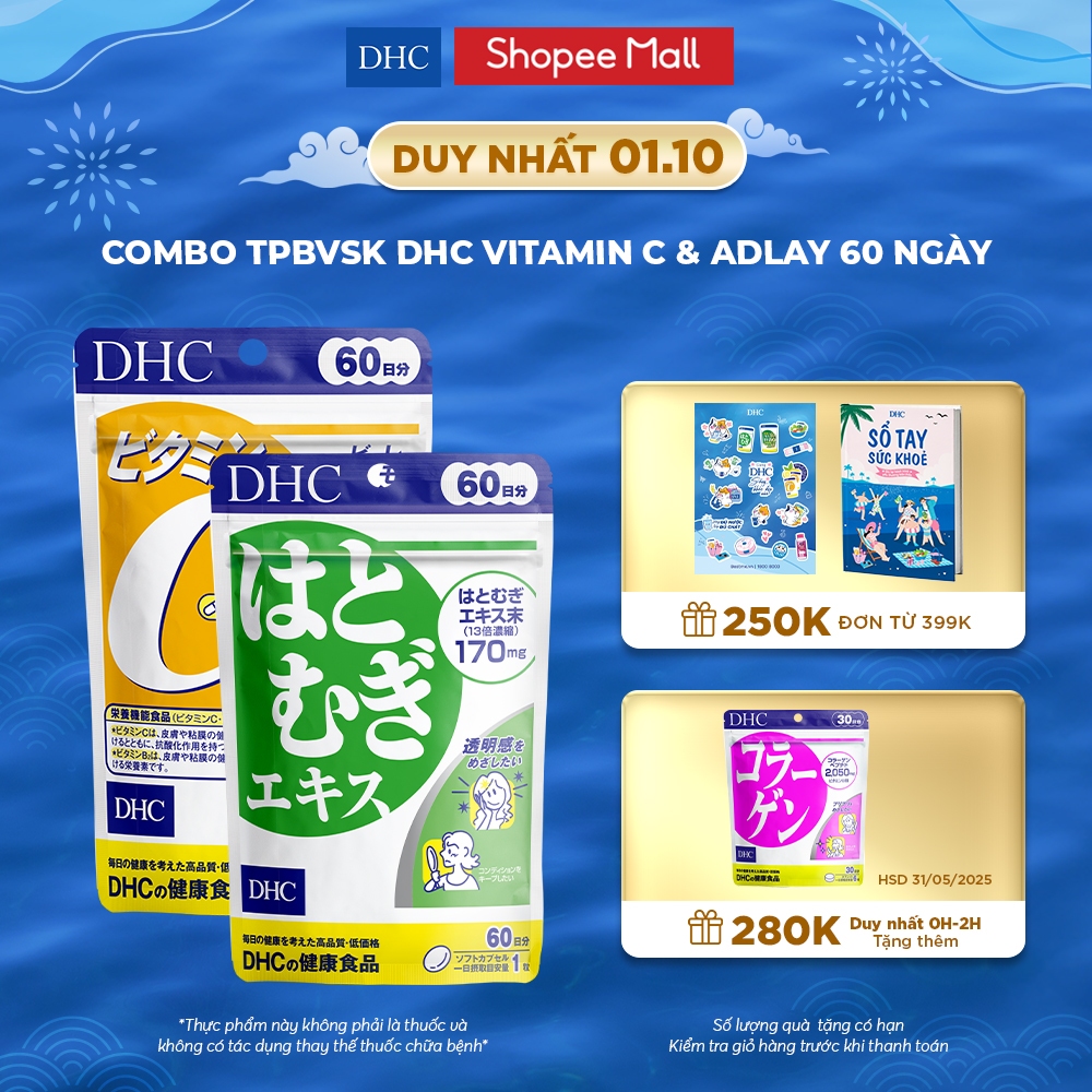 Combo Tpbvsk DHC Vitamin C hard capsule + Adlay extract  60 ngày (Combo viên uống sáng da mờ thâm - Sáng da & Vitamin C)