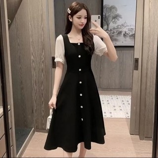 Đầm dự tiệc, Váy ôm eo xòe dài dự tiệc sang trọng có bigsize 40kg-120kg