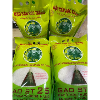 Gạo ST25 Đặc sản sóc trăng ( Túi 5kg Gạo ngon nhất thới giới )