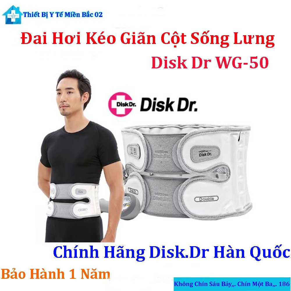 Đai Hơi Kéo Giãn Cột Sống Lưng Disk Dr WG-50